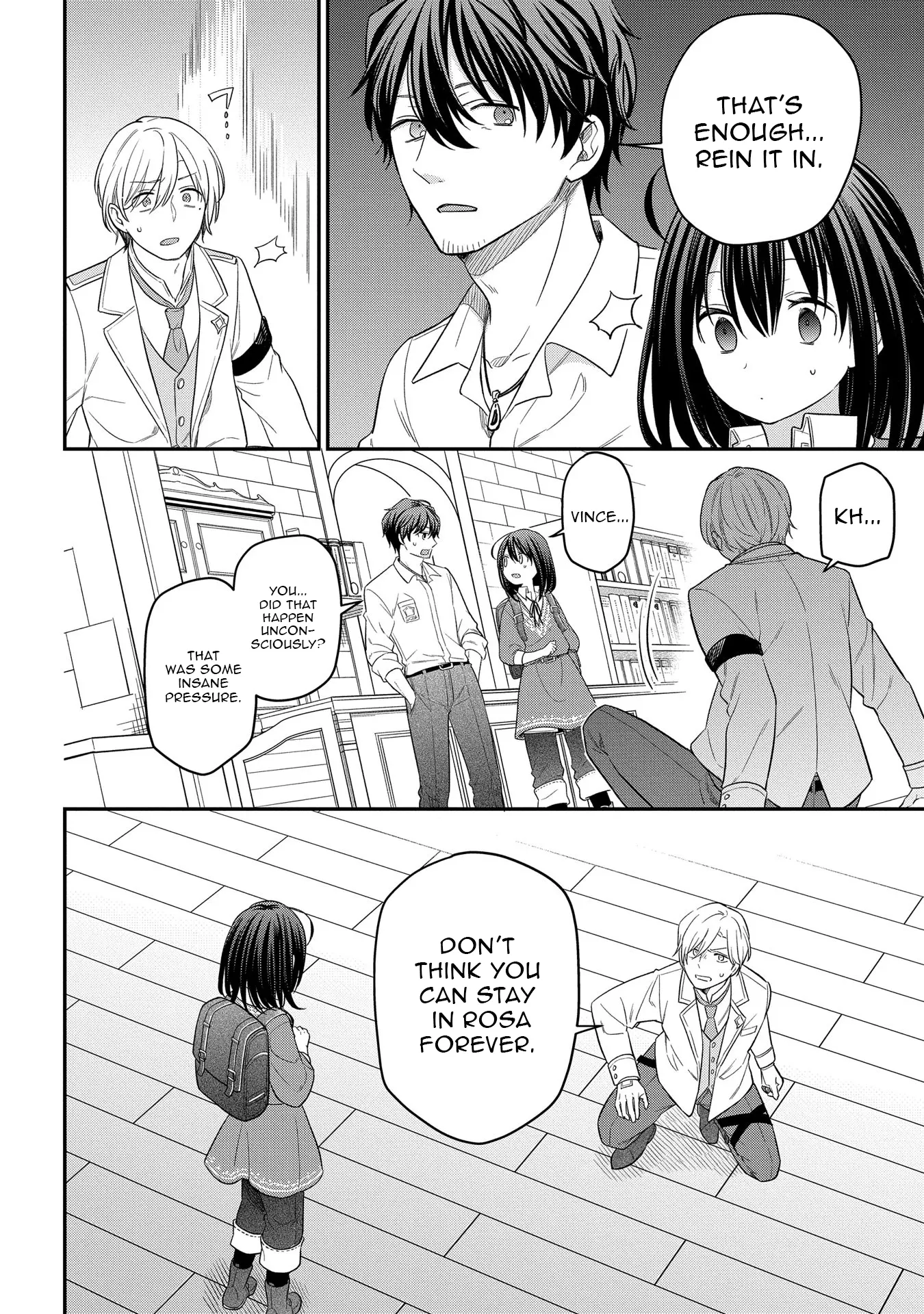 Tensei Shoujo wa Mazu Ippo kara Hajimetai: Mamono ga Iru Toka Kiitenai! Chapter 10 - page 4