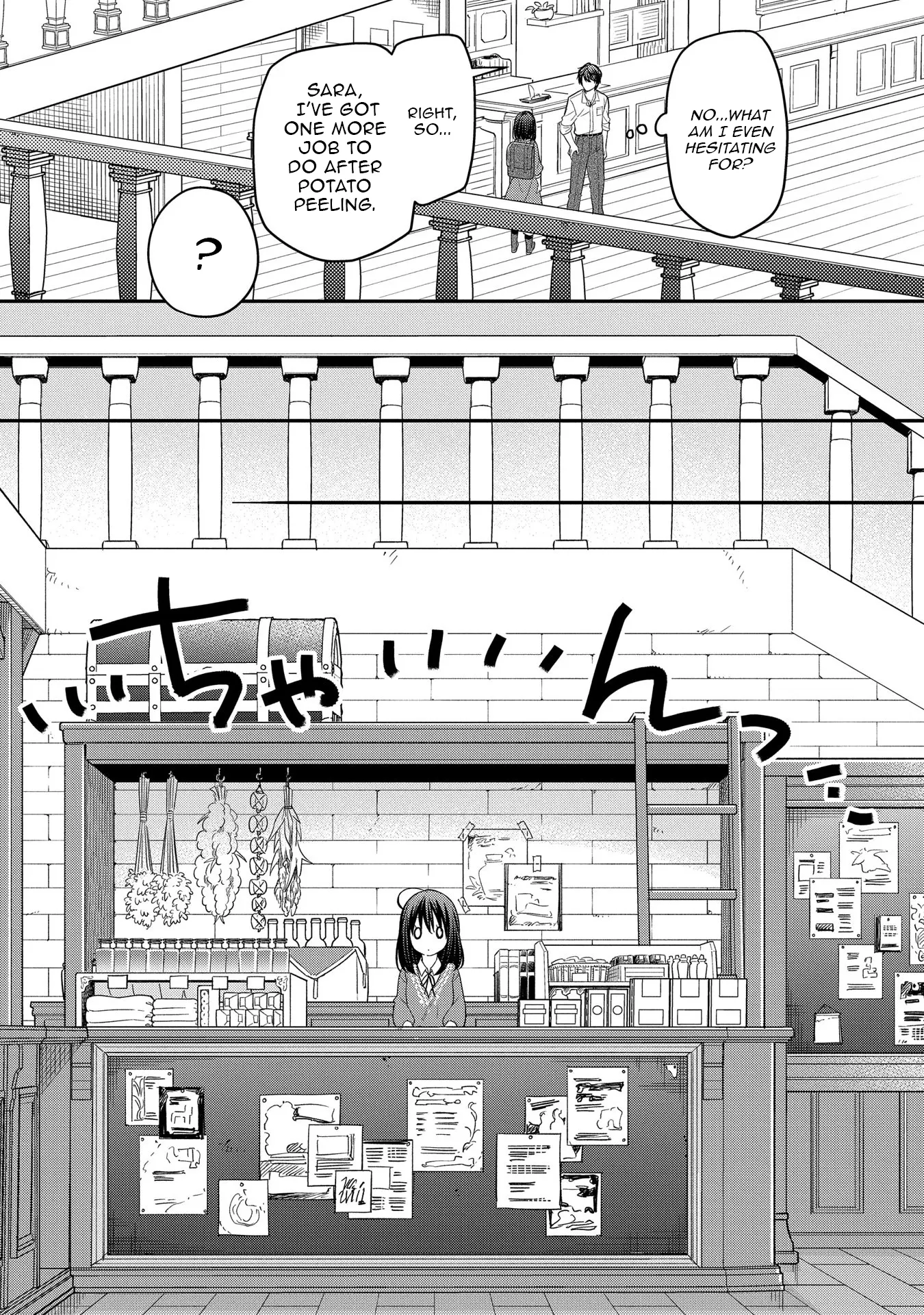 Tensei Shoujo wa Mazu Ippo kara Hajimetai: Mamono ga Iru Toka Kiitenai! Chapter 10 - page 7