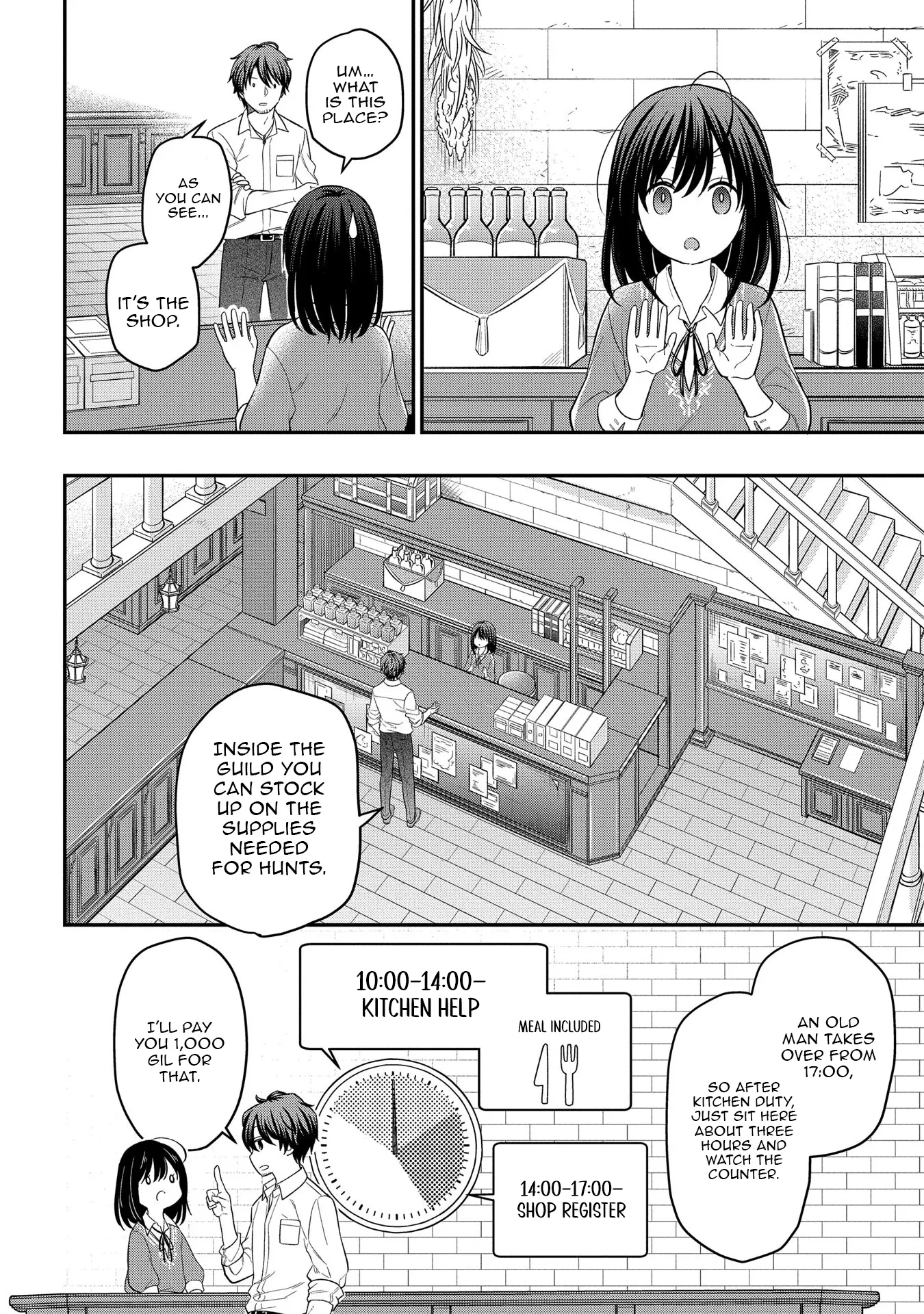 Tensei Shoujo wa Mazu Ippo kara Hajimetai: Mamono ga Iru Toka Kiitenai! Chapter 10 - page 8