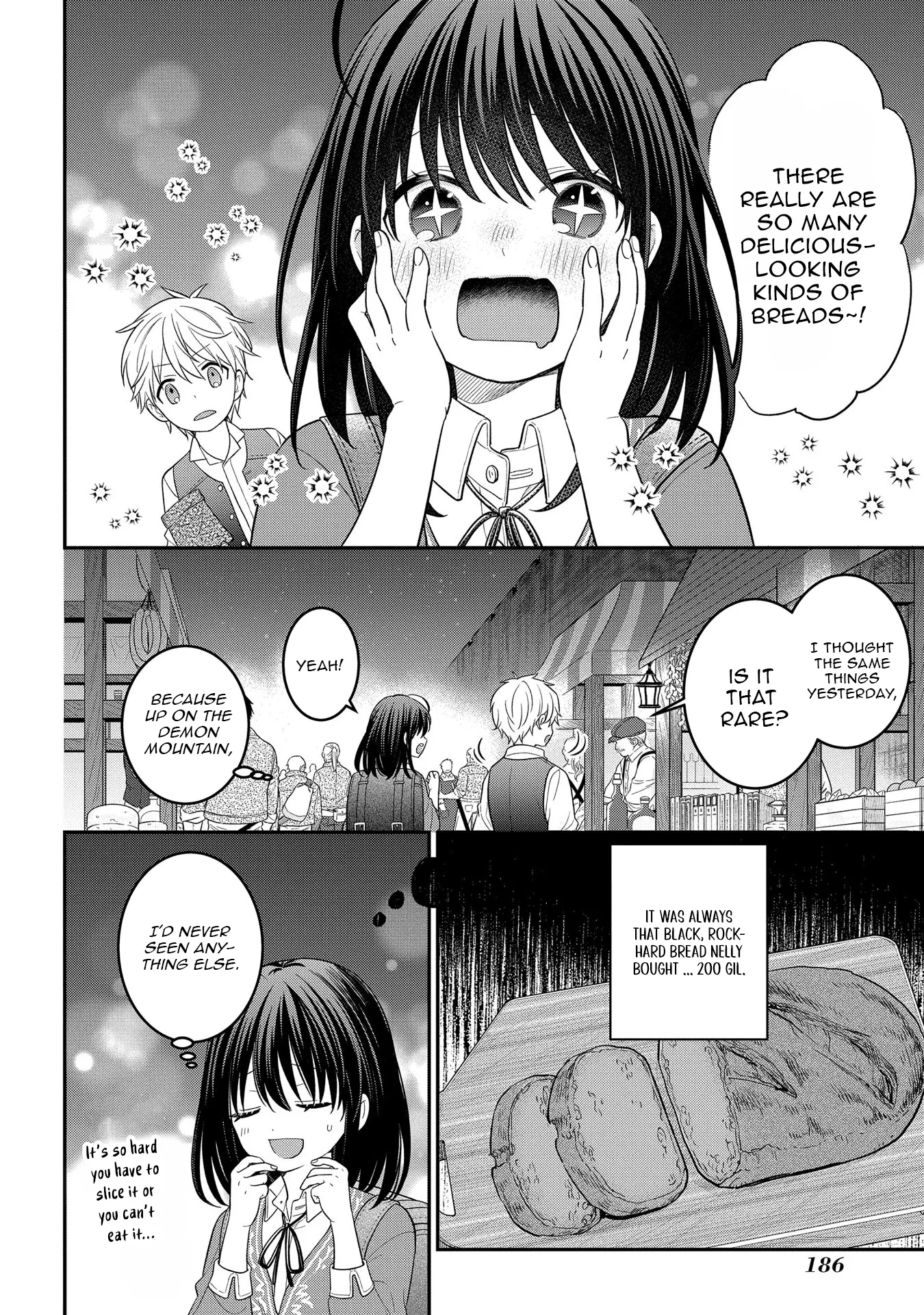 Tensei Shoujo wa Mazu Ippo kara Hajimetai: Mamono ga Iru Toka Kiitenai! Chapter 10.5 - page 2