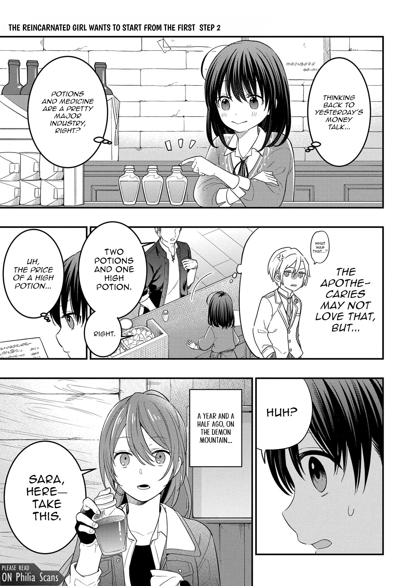 Tensei Shoujo wa Mazu Ippo kara Hajimetai: Mamono ga Iru Toka Kiitenai! Chapter 10.5 - page 5