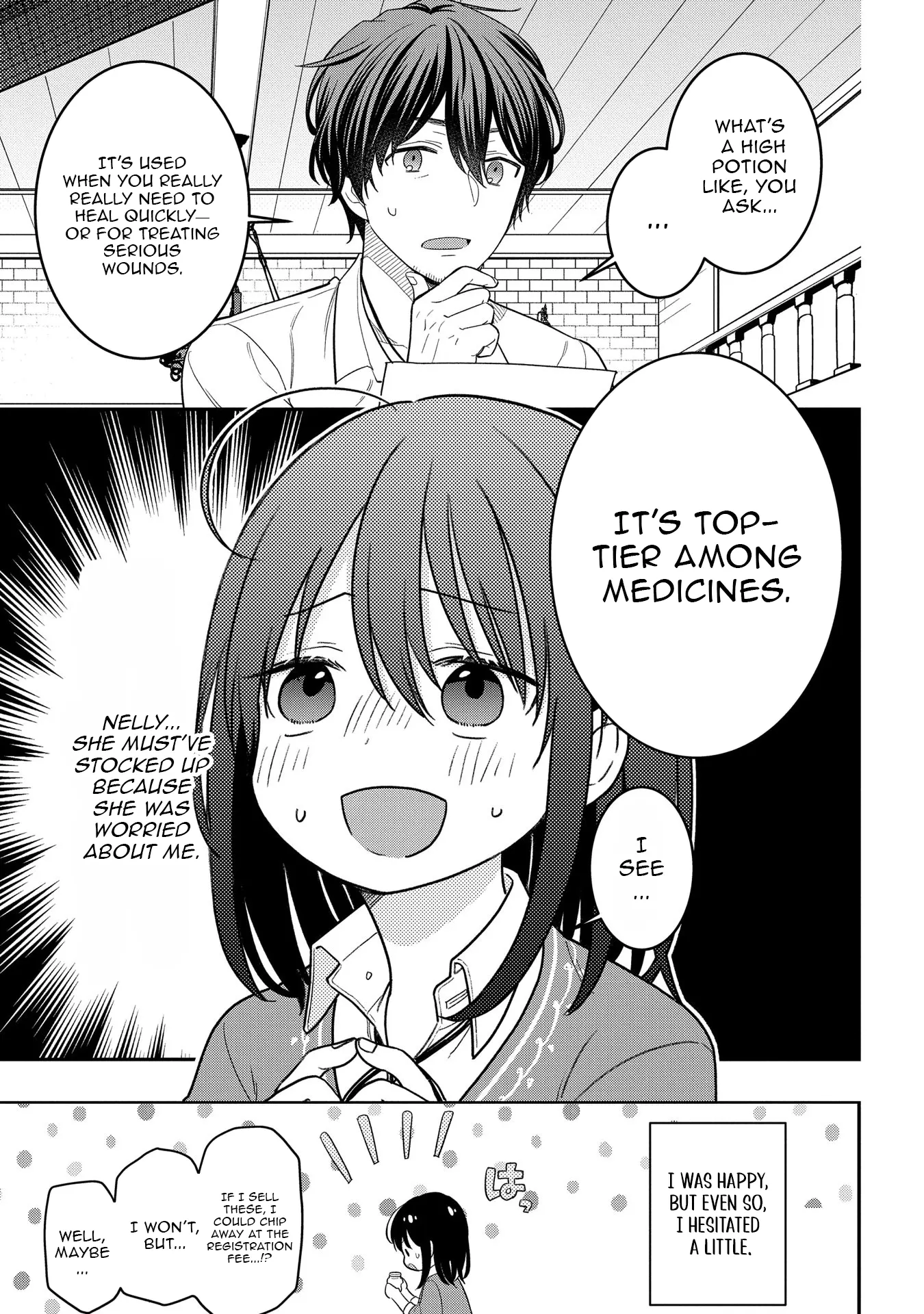 Tensei Shoujo wa Mazu Ippo kara Hajimetai: Mamono ga Iru Toka Kiitenai! Chapter 10.5 - page 7