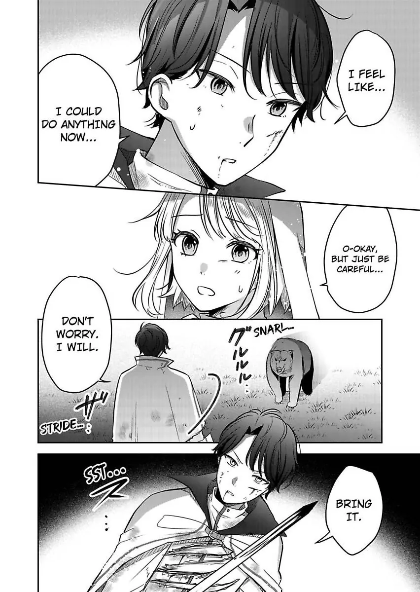 Kizuna no Seijo ha Shinjitai Mukosei no Seijo ha Henkyo no Machikara Nariagaru Chapter 3 - page 12