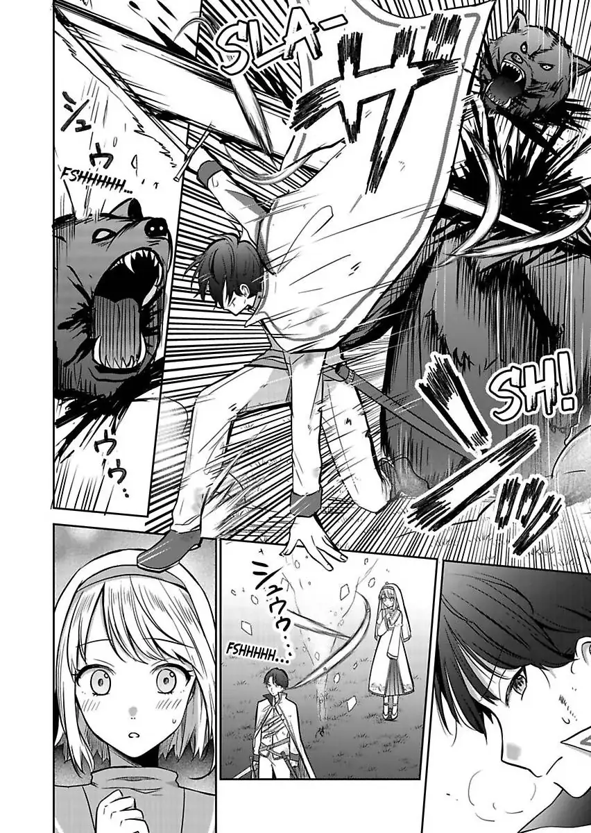 Kizuna no Seijo ha Shinjitai Mukosei no Seijo ha Henkyo no Machikara Nariagaru Chapter 3 - page 14