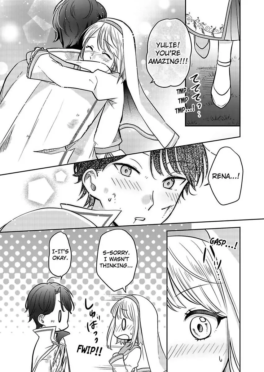 Kizuna no Seijo ha Shinjitai Mukosei no Seijo ha Henkyo no Machikara Nariagaru Chapter 3 - page 15