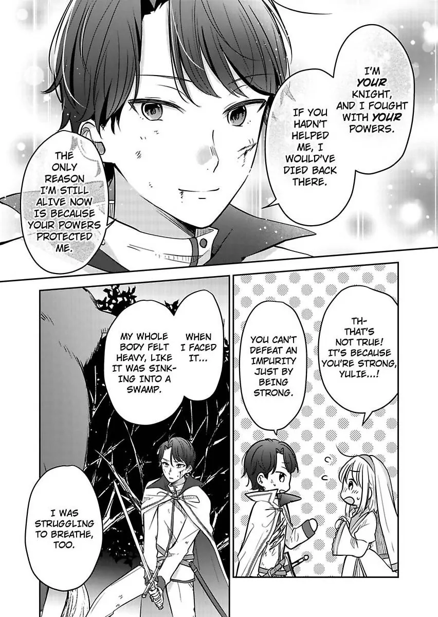 Kizuna no Seijo ha Shinjitai Mukosei no Seijo ha Henkyo no Machikara Nariagaru Chapter 3 - page 18