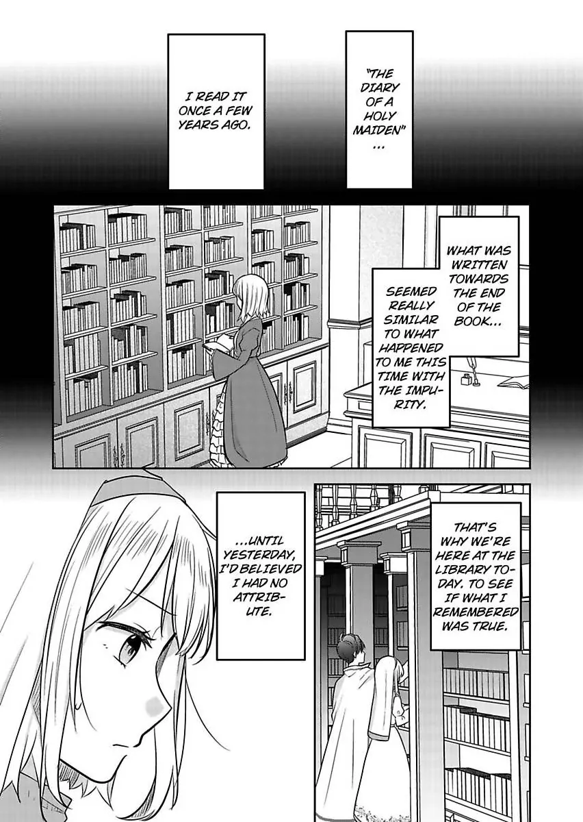 Kizuna no Seijo ha Shinjitai Mukosei no Seijo ha Henkyo no Machikara Nariagaru Chapter 3 - page 25