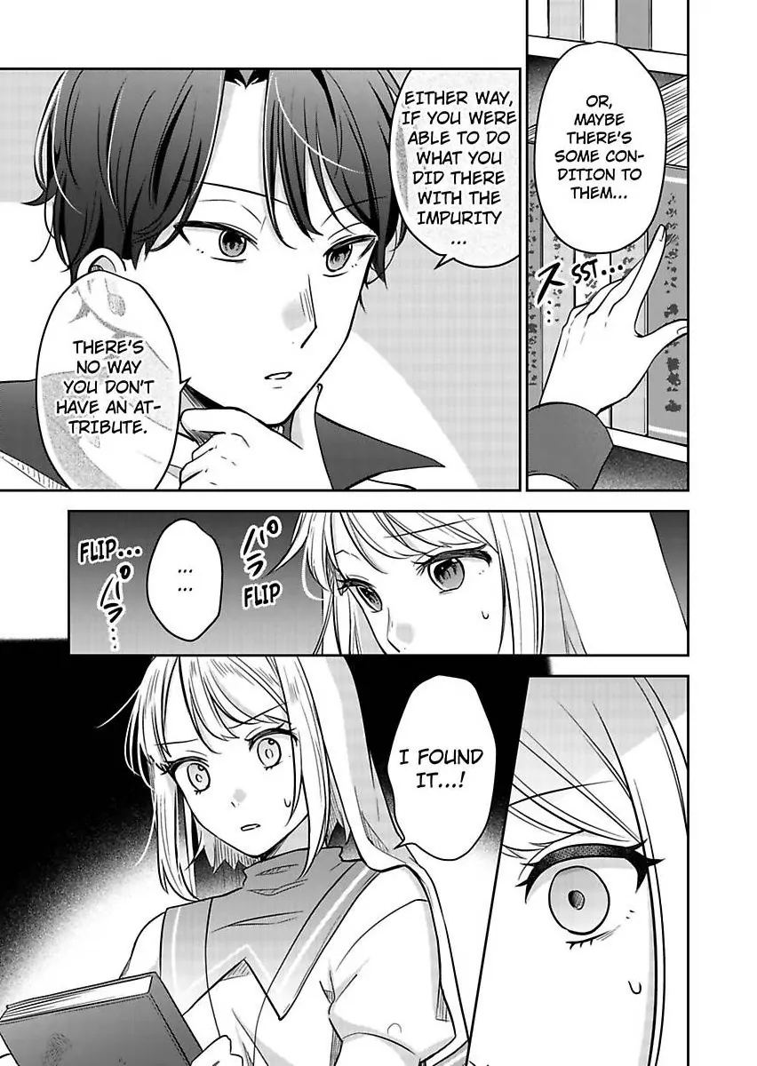 Kizuna no Seijo ha Shinjitai Mukosei no Seijo ha Henkyo no Machikara Nariagaru Chapter 3 - page 27