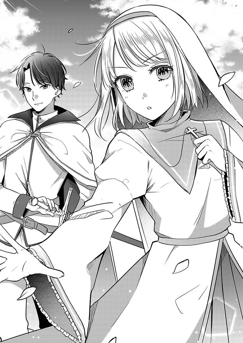 Kizuna no Seijo ha Shinjitai Mukosei no Seijo ha Henkyo no Machikara Nariagaru Chapter 3 - page 3