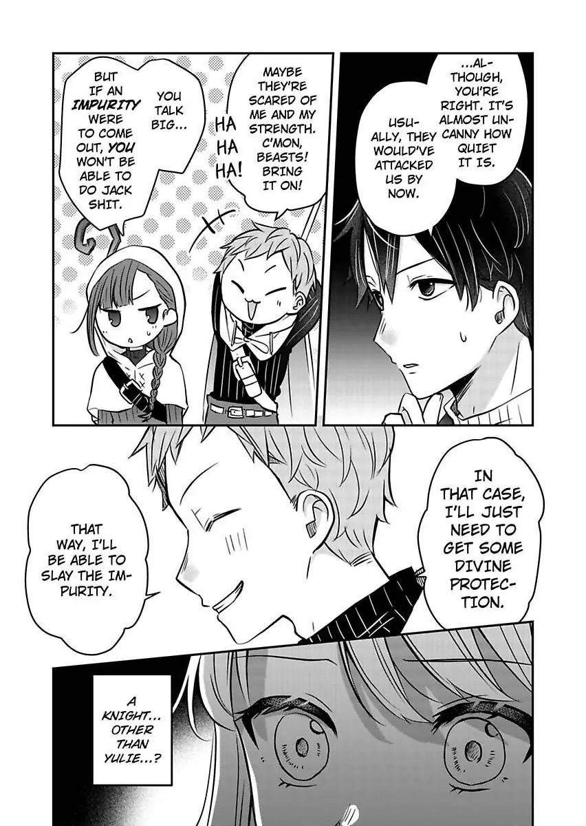 Kizuna no Seijo ha Shinjitai Mukosei no Seijo ha Henkyo no Machikara Nariagaru Chapter 4 - page 16