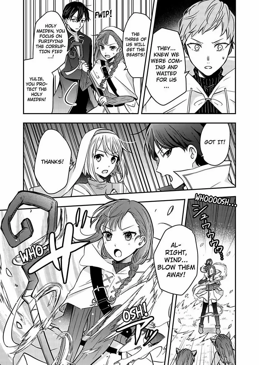 Kizuna no Seijo ha Shinjitai Mukosei no Seijo ha Henkyo no Machikara Nariagaru Chapter 4 - page 23