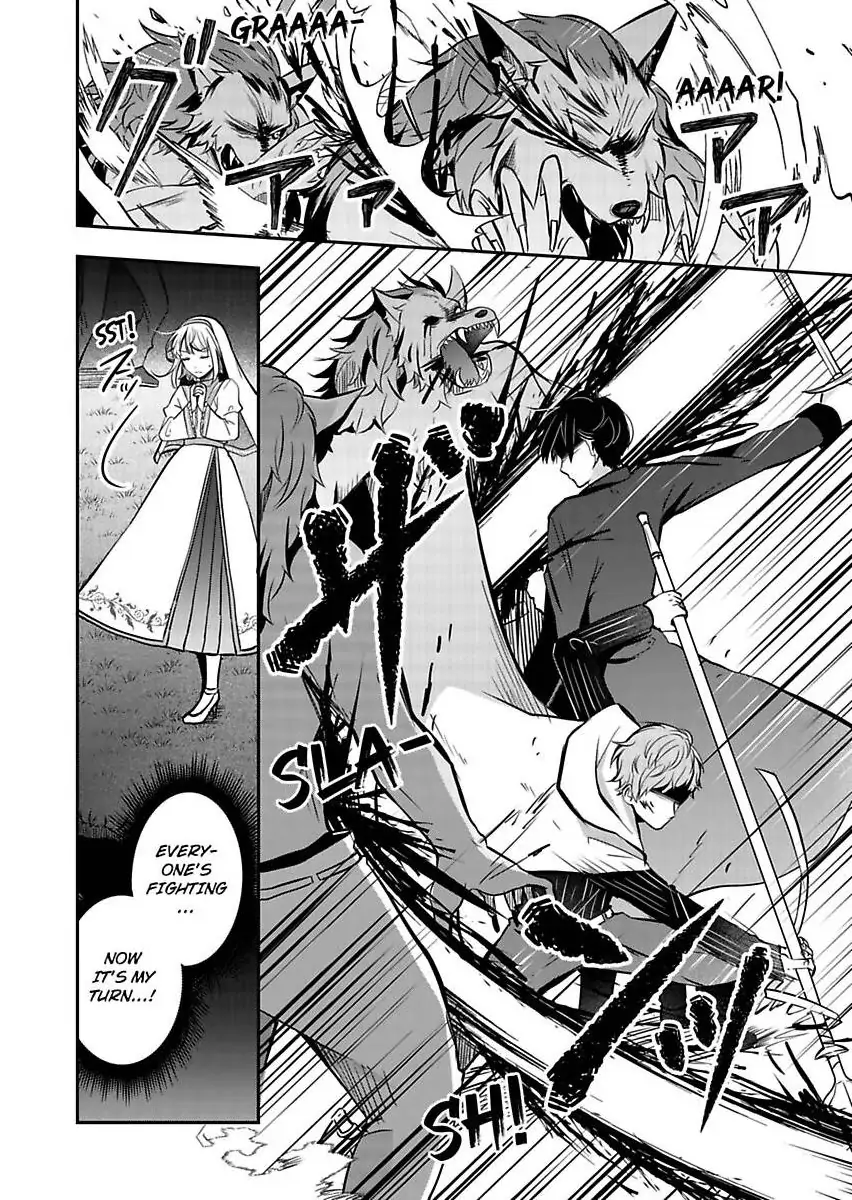 Kizuna no Seijo ha Shinjitai Mukosei no Seijo ha Henkyo no Machikara Nariagaru Chapter 4 - page 24