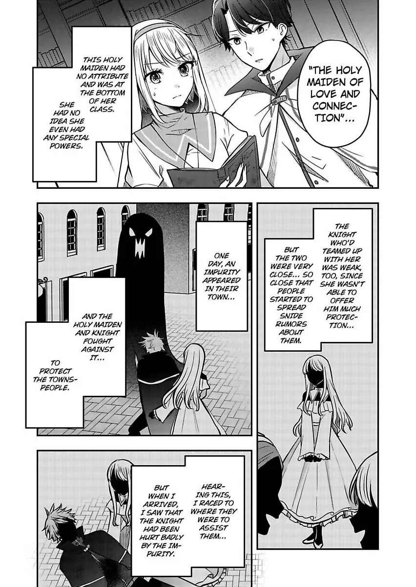 Kizuna no Seijo ha Shinjitai Mukosei no Seijo ha Henkyo no Machikara Nariagaru Chapter 4 - page 3