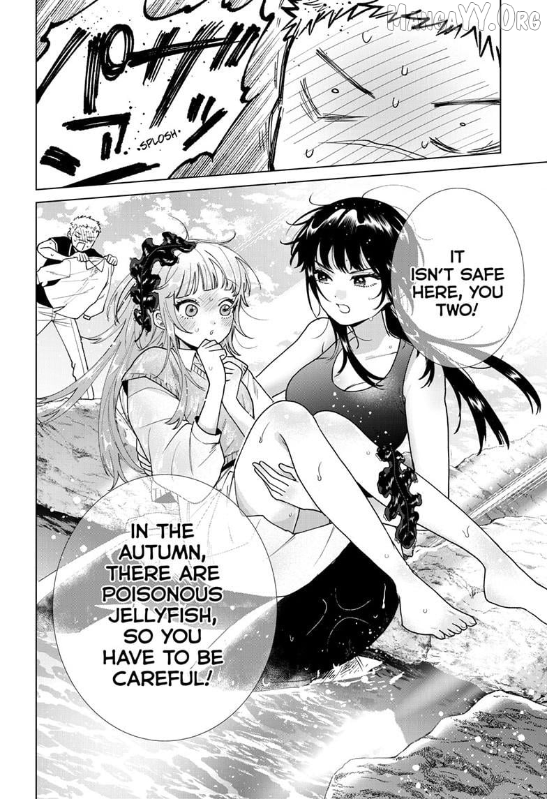 Momose Akira no Hatsukoi Hatan-chuu. Chapter 63 - page 11