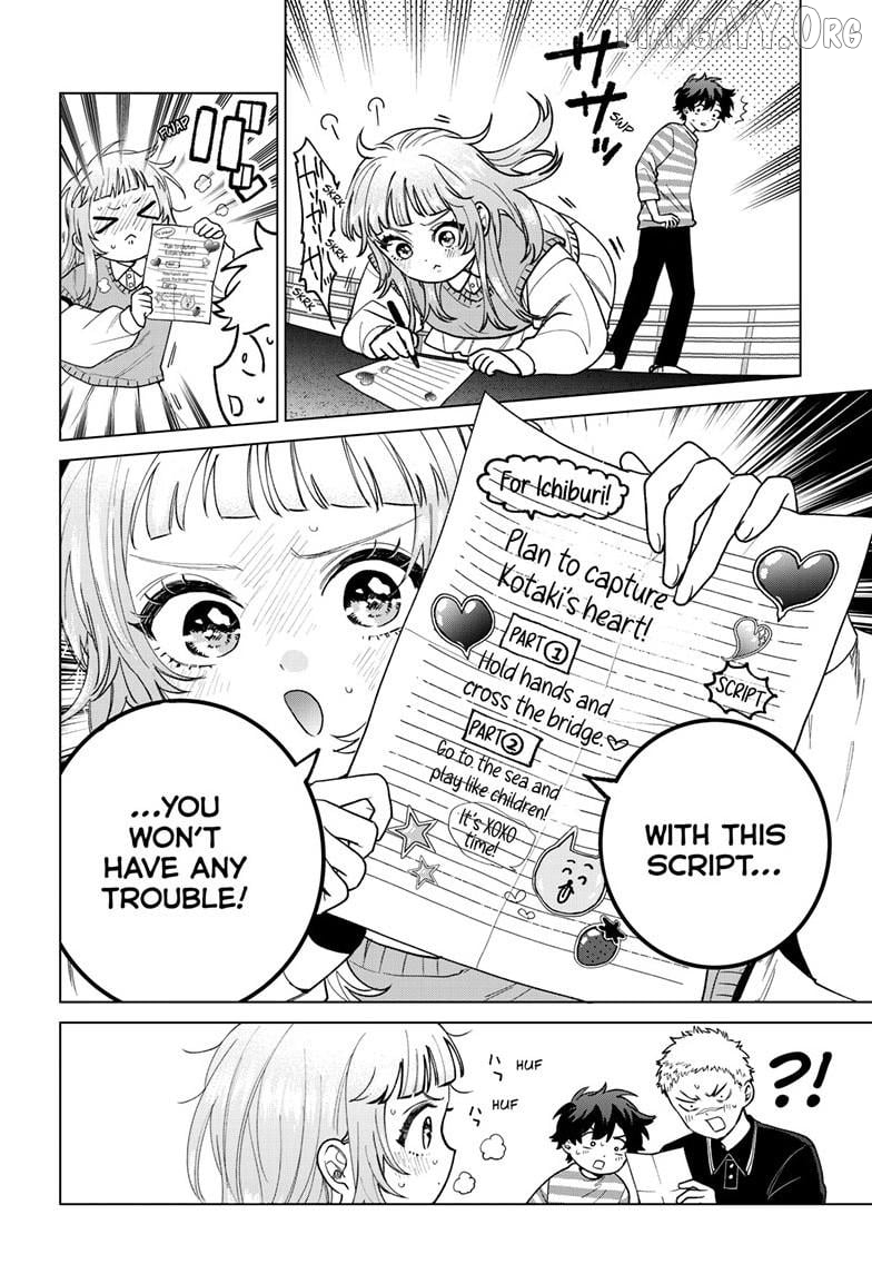 Momose Akira no Hatsukoi Hatan-chuu. Chapter 63 - page 5