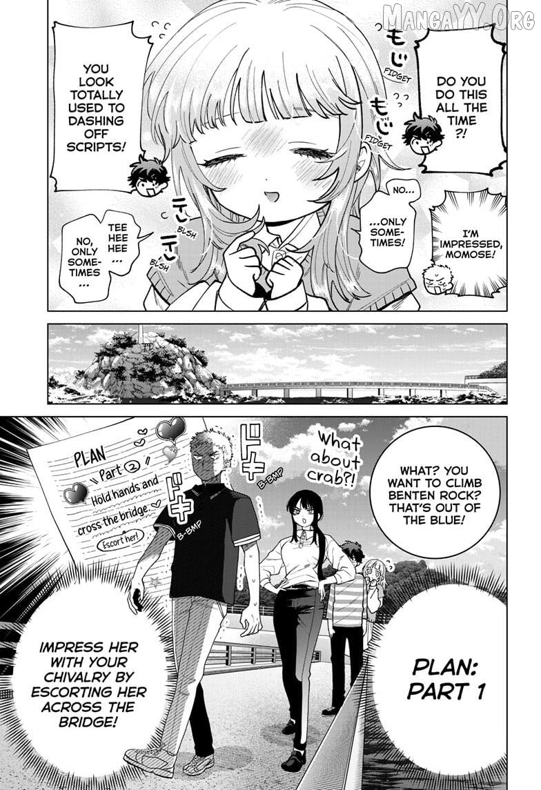 Momose Akira no Hatsukoi Hatan-chuu. Chapter 63 - page 6