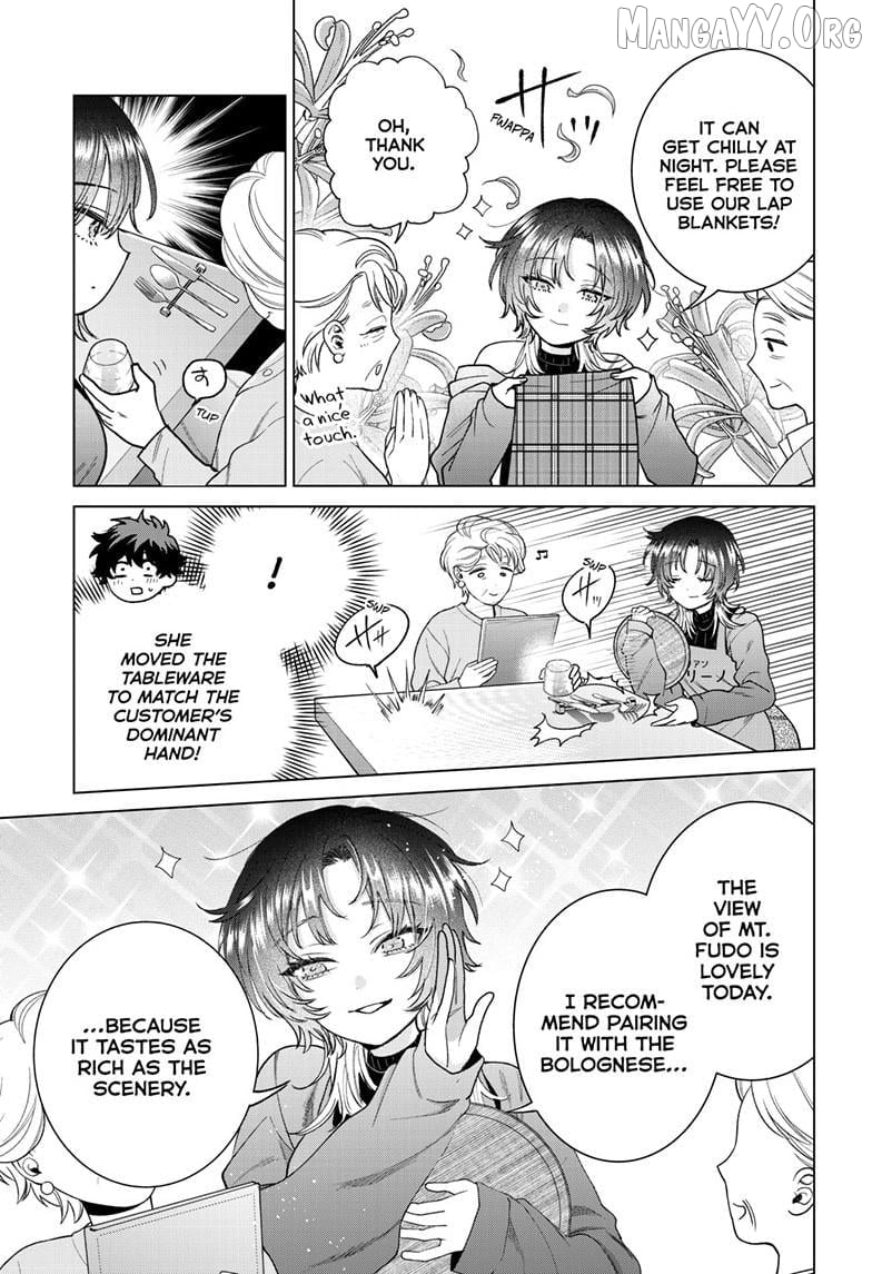 Momose Akira no Hatsukoi Hatan-chuu. Chapter 64 - page 12