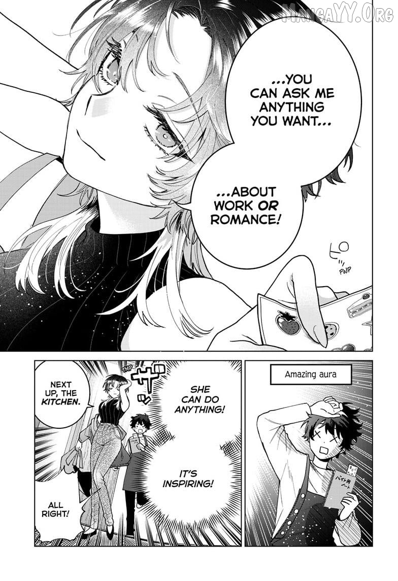 Momose Akira no Hatsukoi Hatan-chuu. Chapter 64 - page 14
