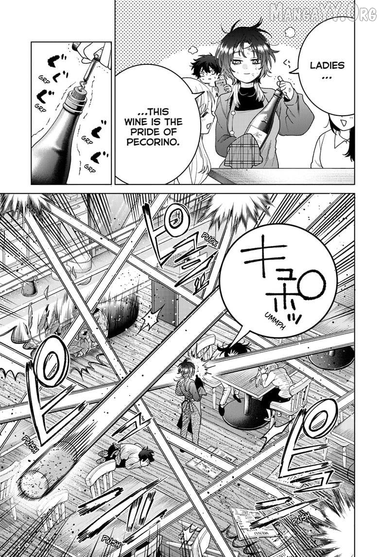 Momose Akira no Hatsukoi Hatan-chuu. Chapter 64 - page 16