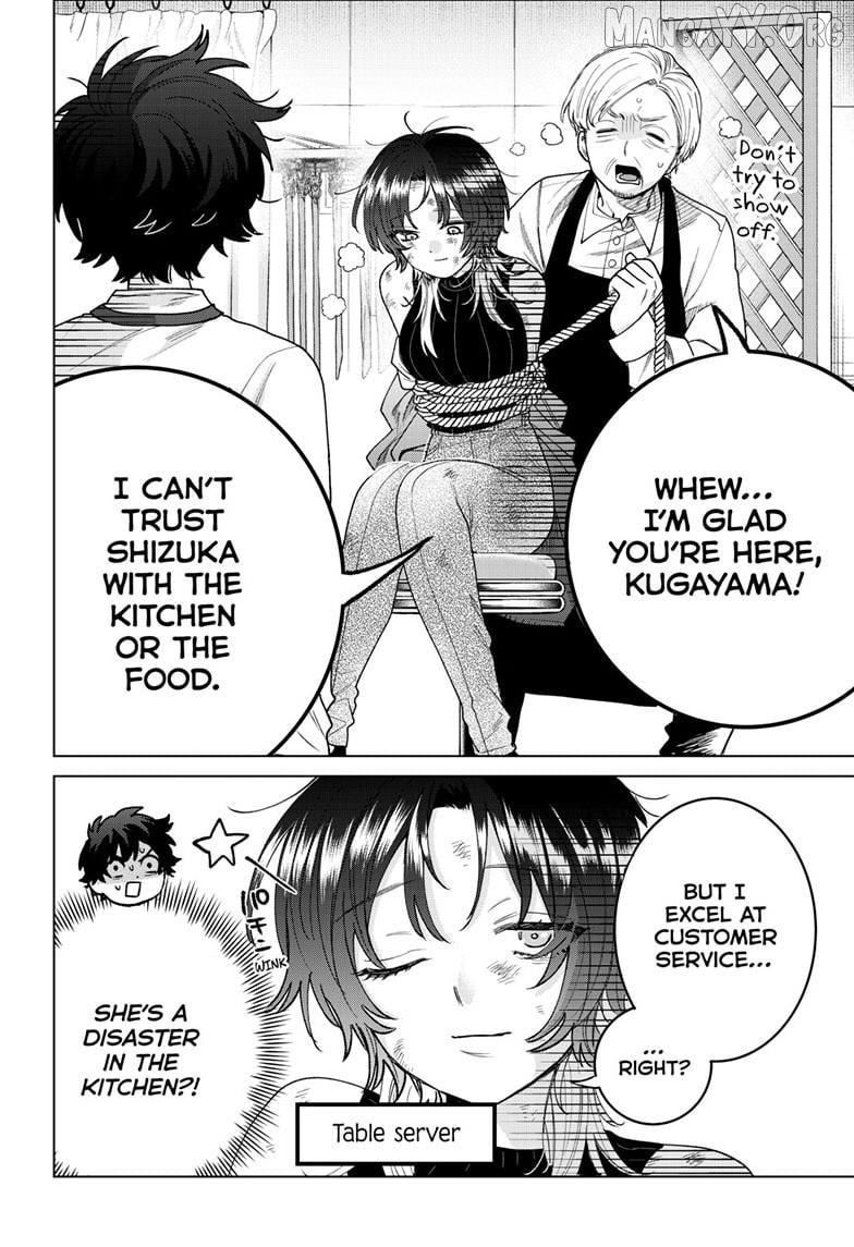 Momose Akira no Hatsukoi Hatan-chuu. Chapter 64 - page 17
