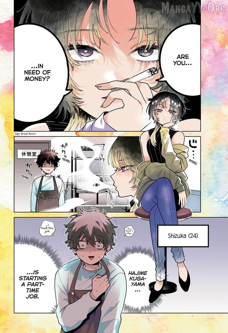 Momose Akira no Hatsukoi Hatan-chuu. Chapter 64 - page 5