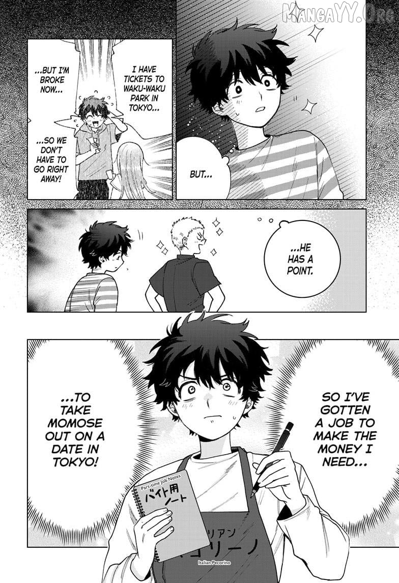 Momose Akira no Hatsukoi Hatan-chuu. Chapter 64 - page 7