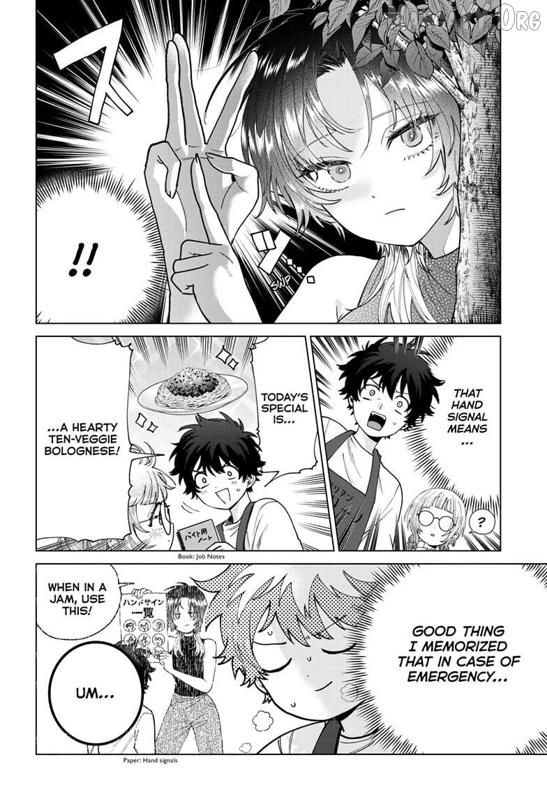 Momose Akira no Hatsukoi Hatan-chuu. Chapter 65 - page 11