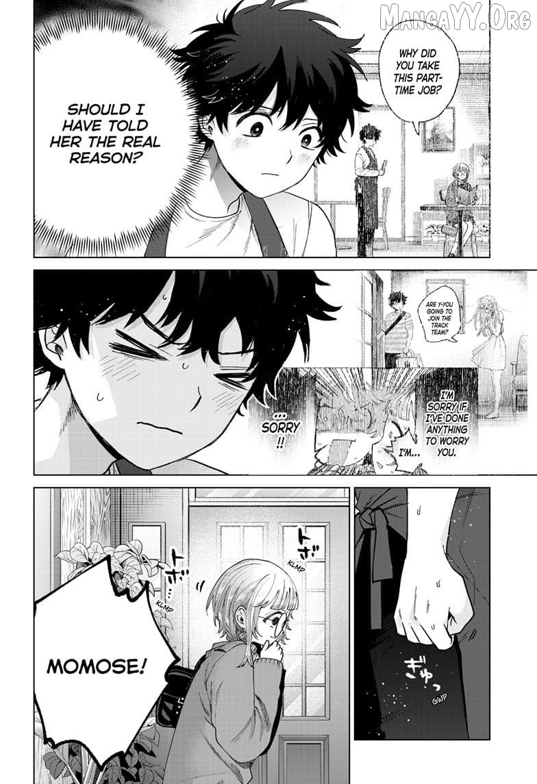 Momose Akira no Hatsukoi Hatan-chuu. Chapter 65 - page 17