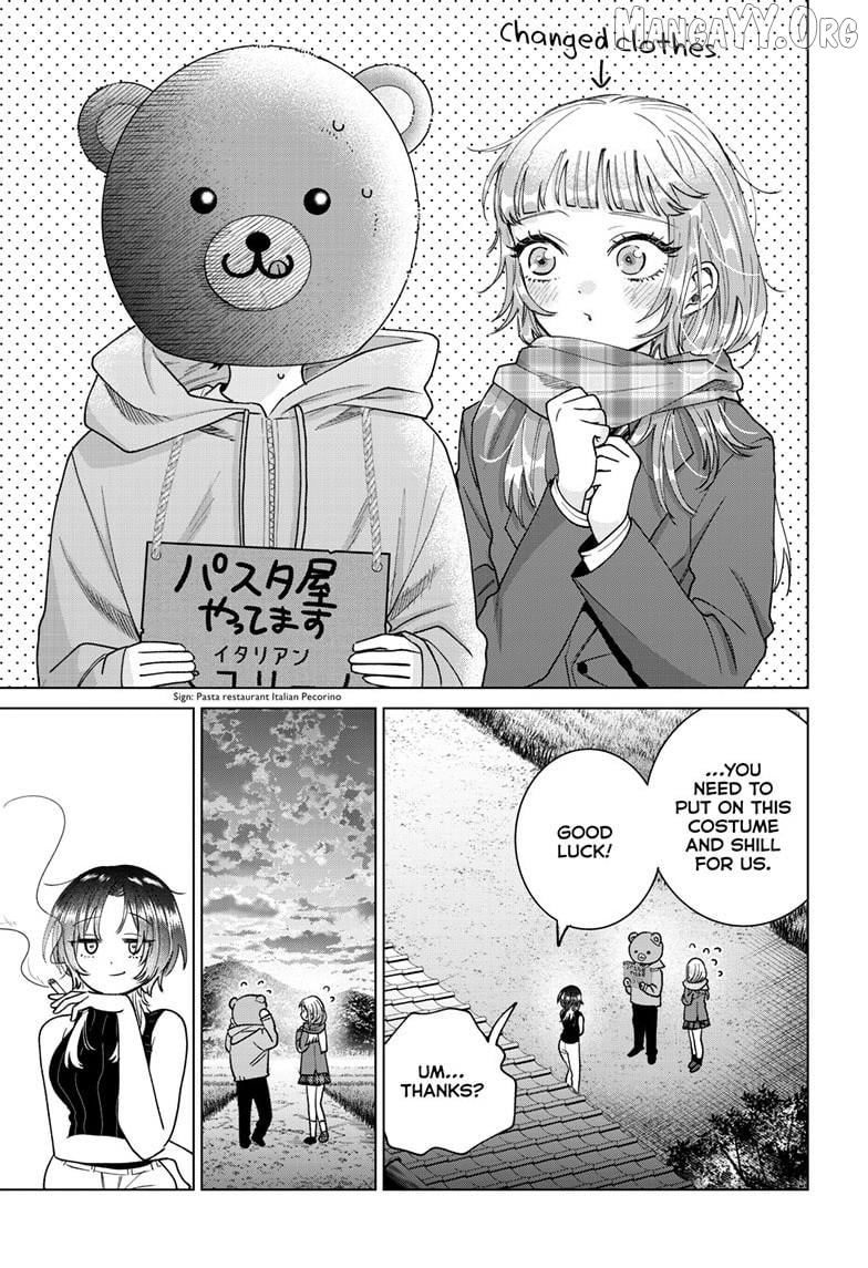 Momose Akira no Hatsukoi Hatan-chuu. Chapter 65 - page 20