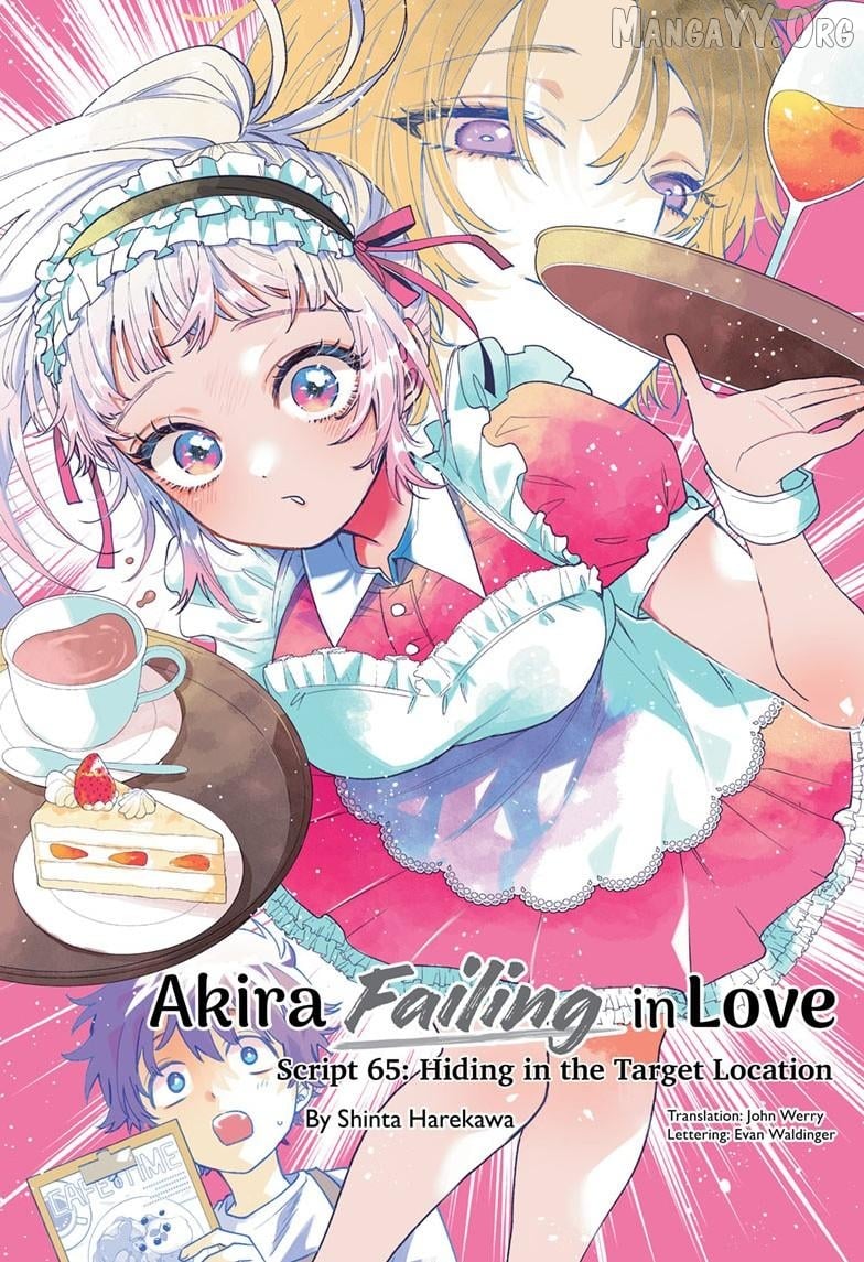 Momose Akira no Hatsukoi Hatan-chuu. Chapter 65 - page 3