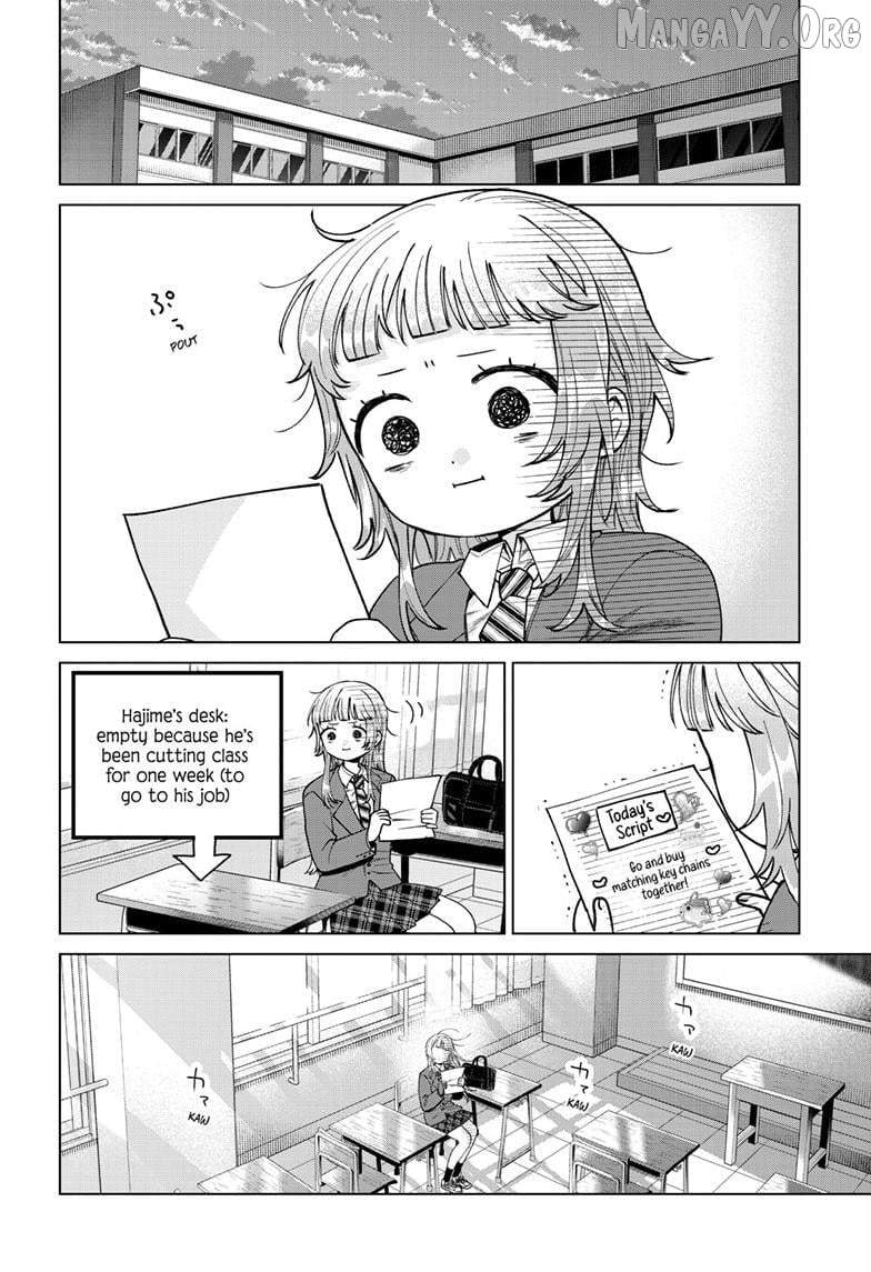 Momose Akira no Hatsukoi Hatan-chuu. Chapter 65 - page 7