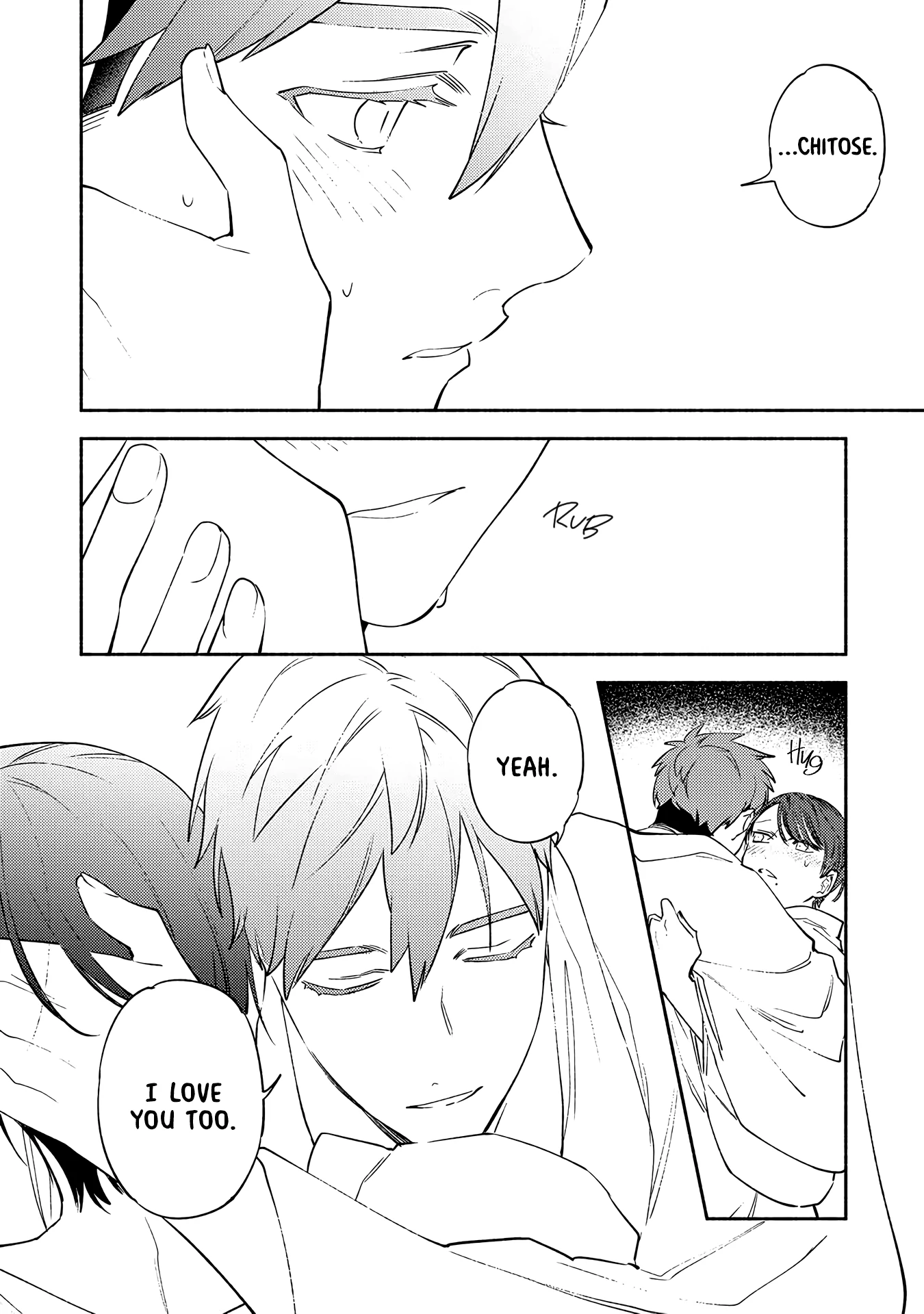 The Marriage of a Miko Chapter 5.5 - page 19