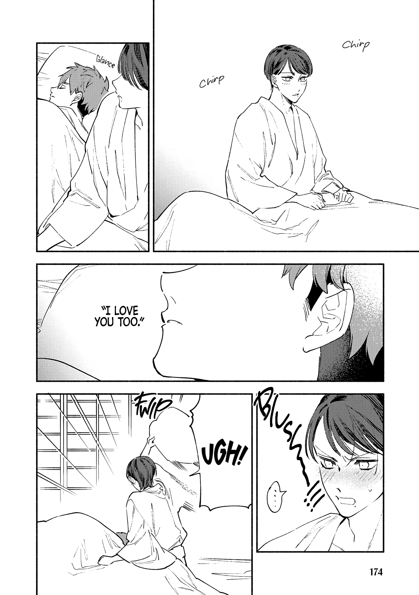 The Marriage of a Miko Chapter 5.5 - page 21