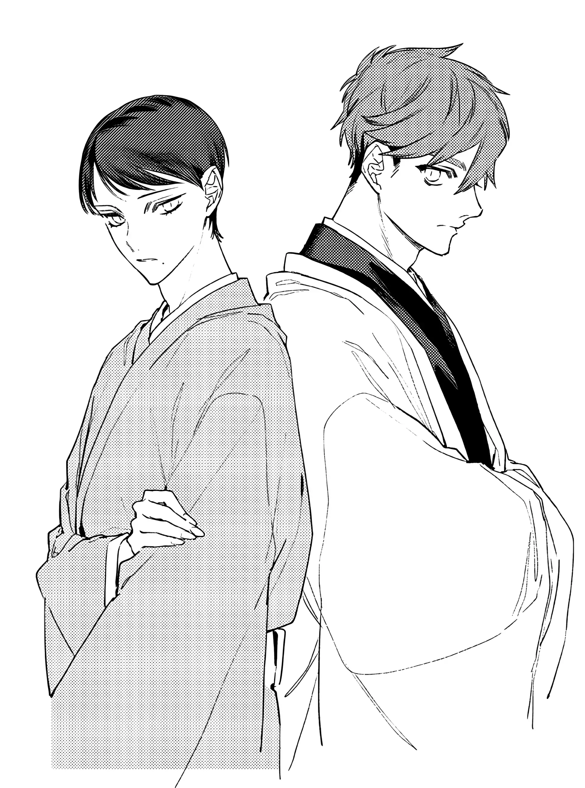 The Marriage of a Miko Chapter 5.5 - page 3