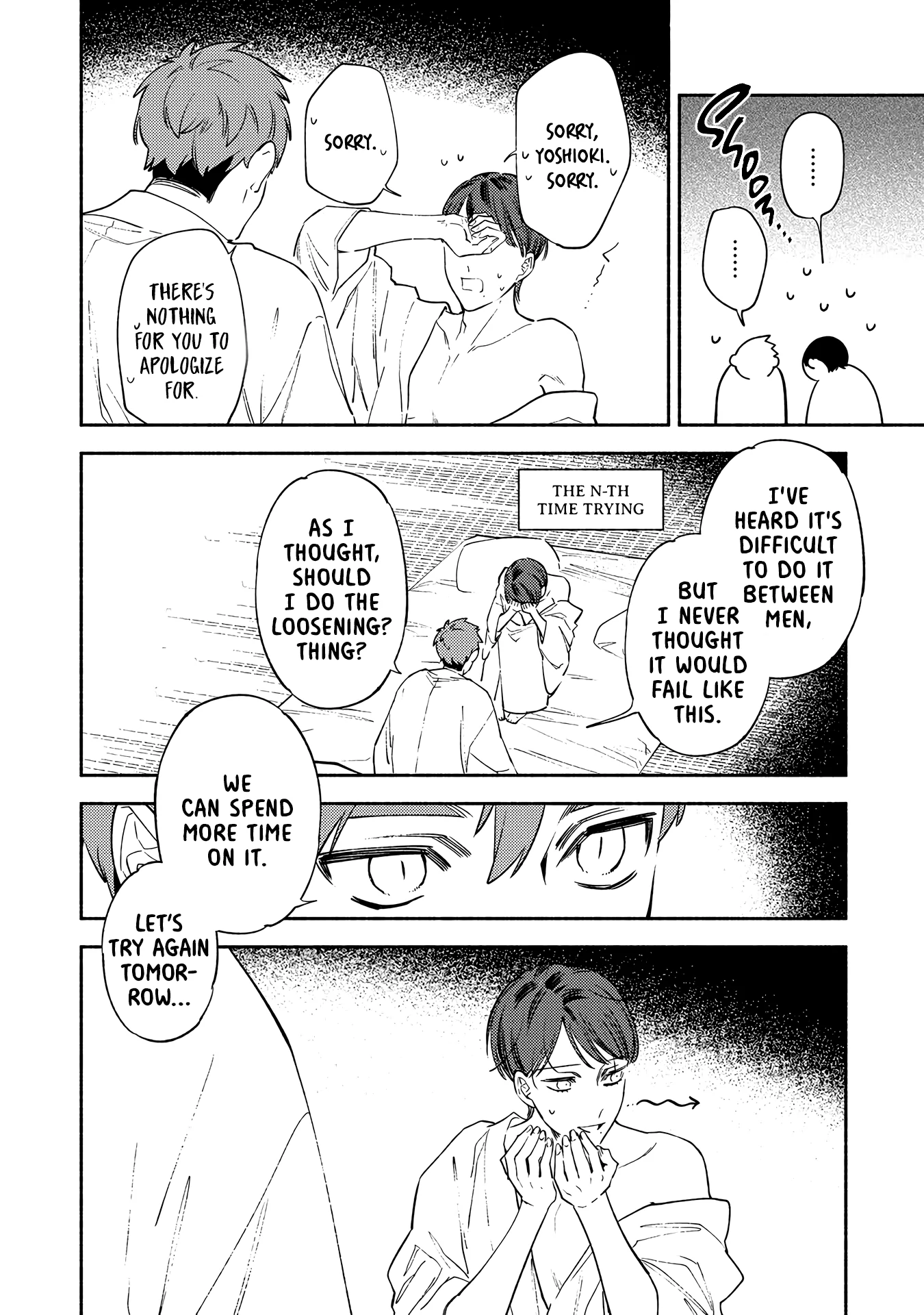 The Marriage of a Miko Chapter 5.5 - page 5