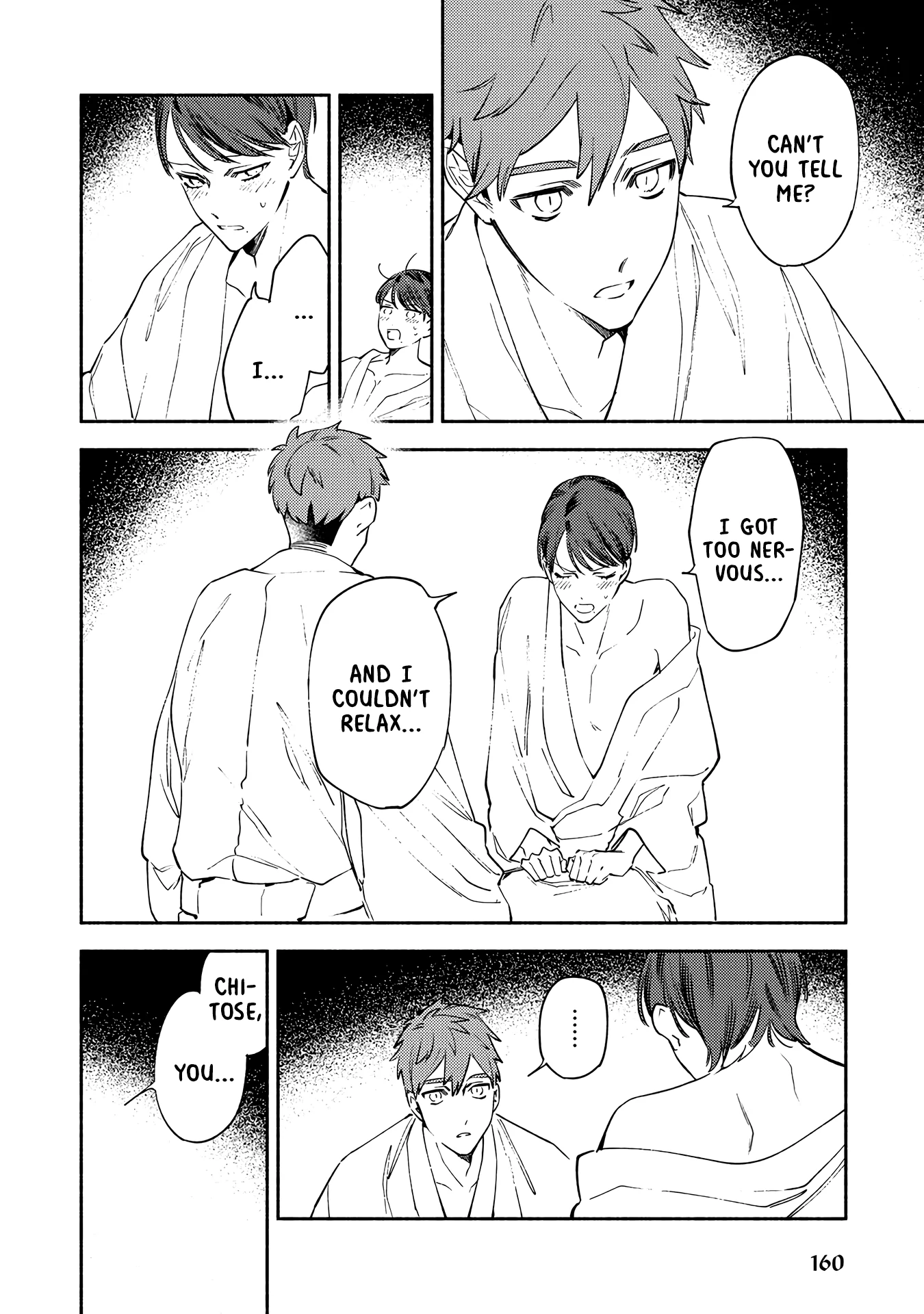 The Marriage of a Miko Chapter 5.5 - page 7