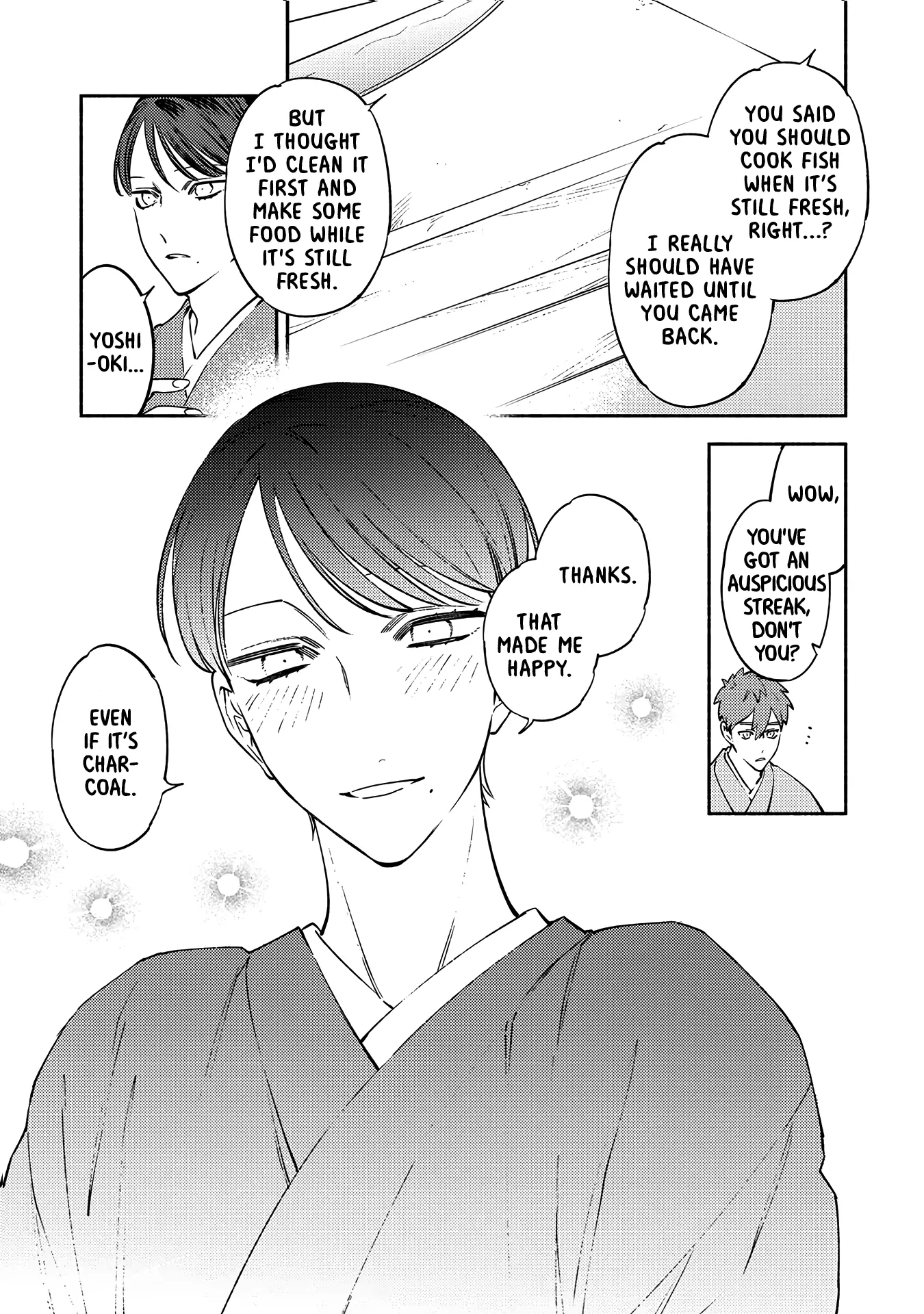 The Marriage of a Miko Chapter 5.6 - page 9