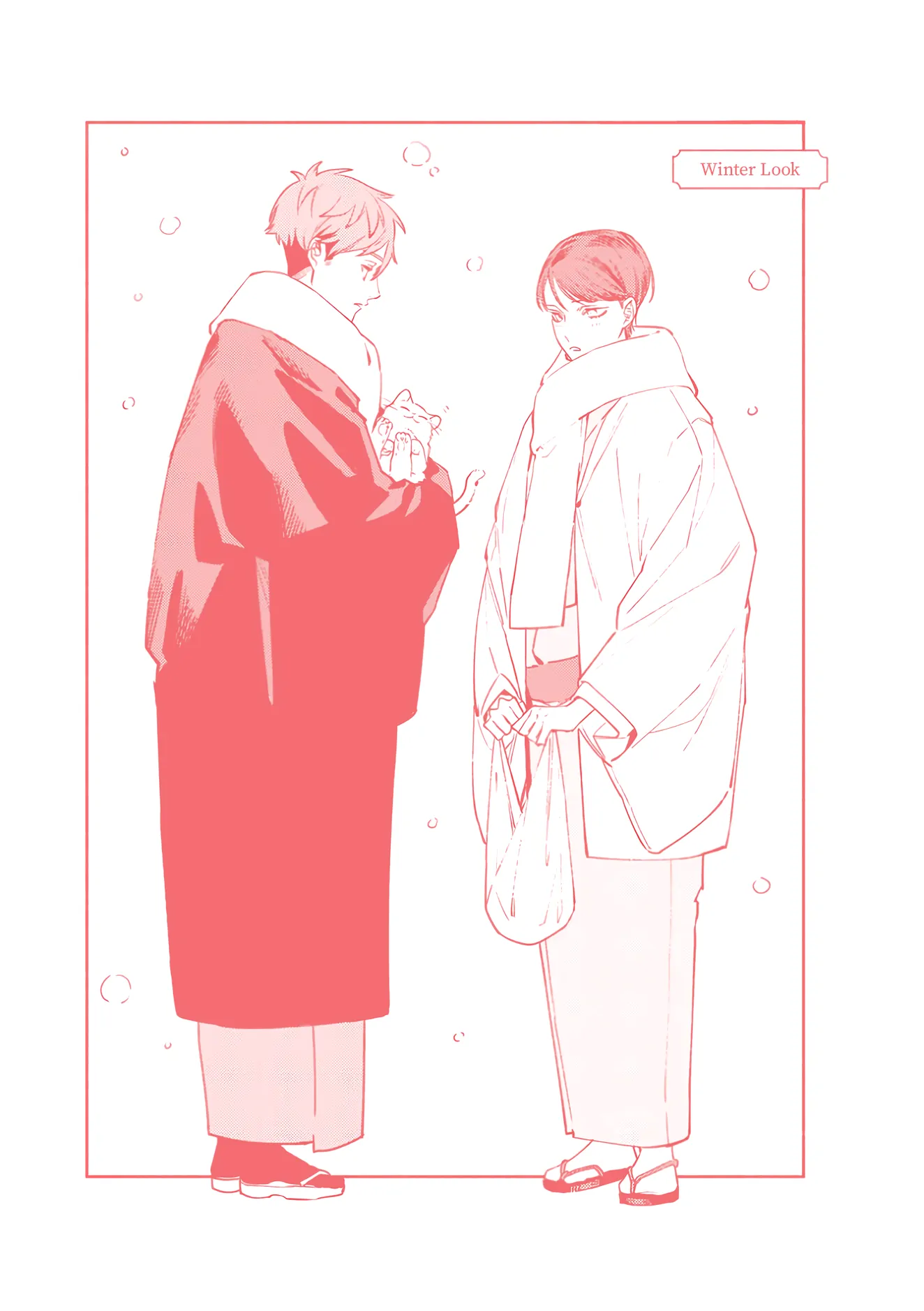 The Marriage of a Miko Chapter 5.6 - page 12