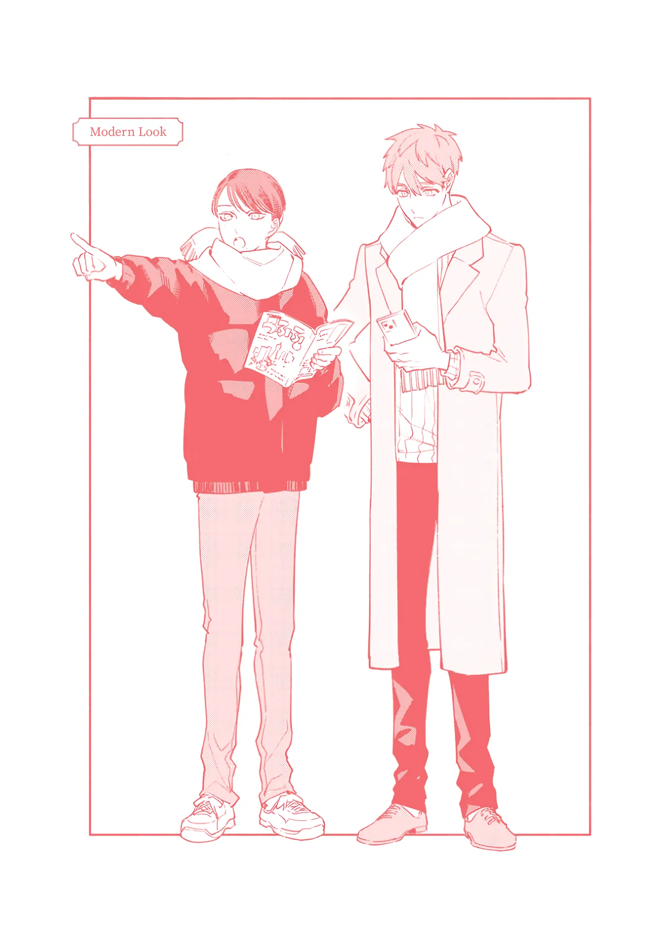 The Marriage of a Miko Chapter 5.6 - page 13