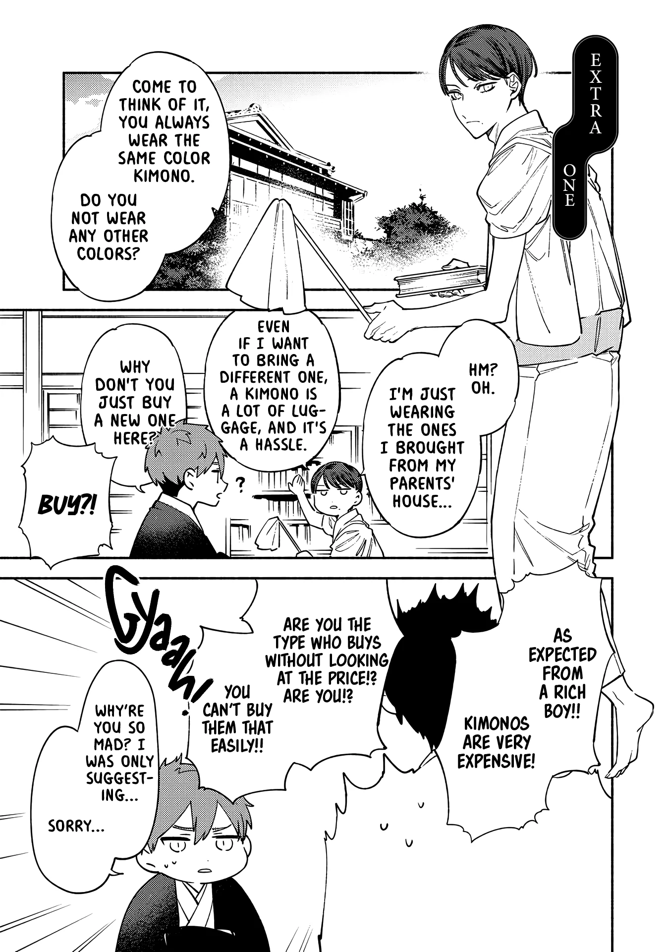 The Marriage of a Miko Chapter 5.6 - page 3