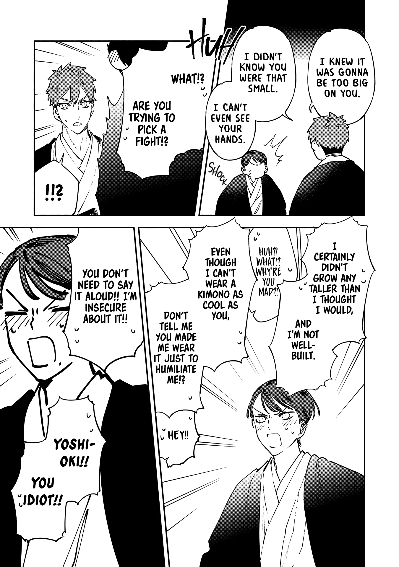 The Marriage of a Miko Chapter 5.6 - page 5