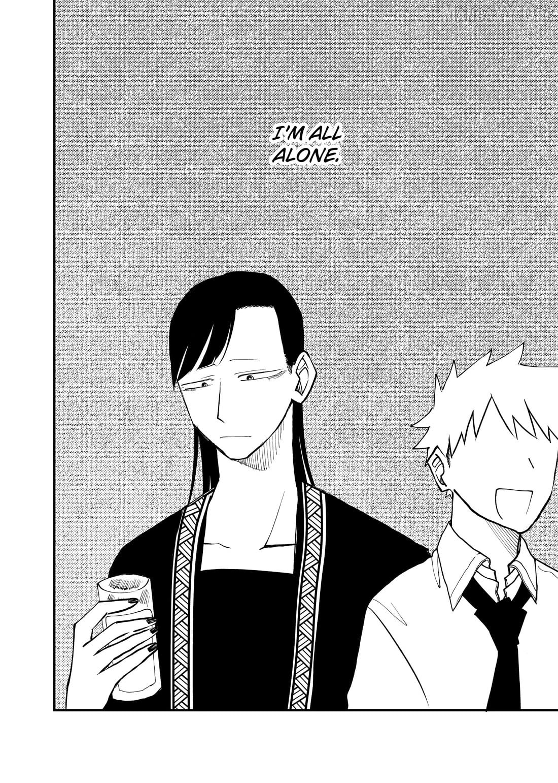 Shihai Shoujo Kubaru-chan Chapter 58 - page 2