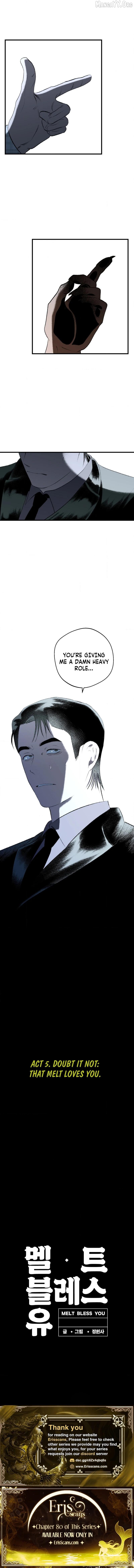 Melt Bless You Chapter 65 - page 7
