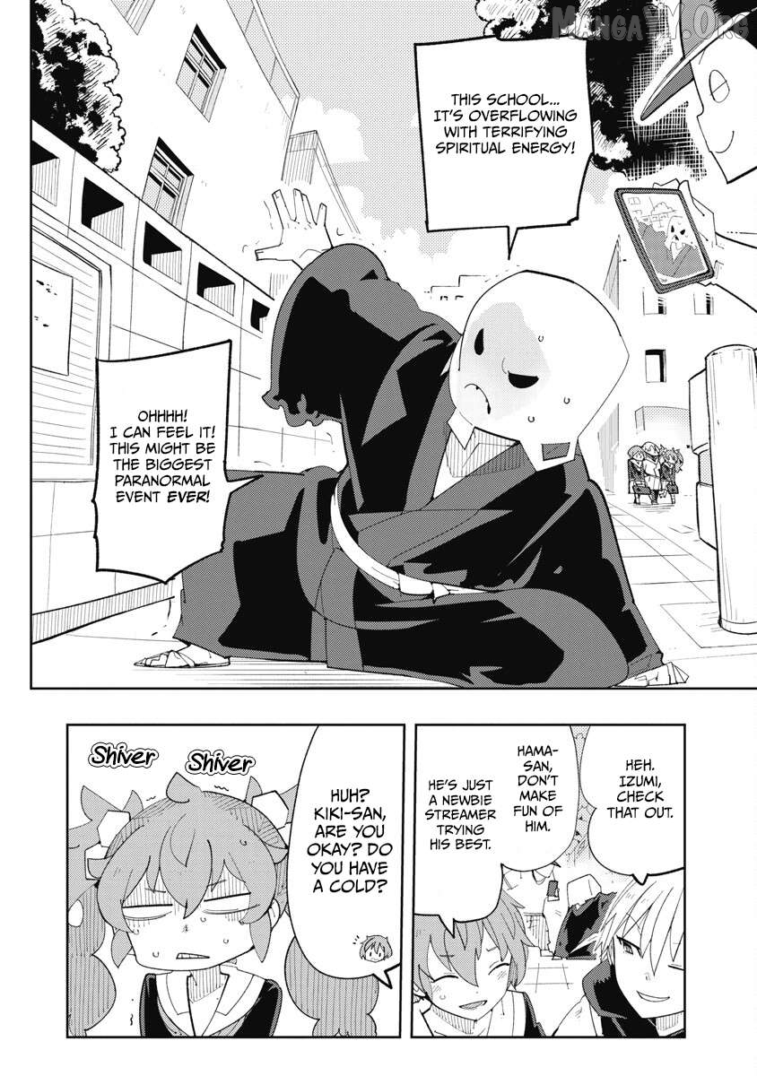 Toki-Sensei Wa Kigaetai Chapter 35 - page 2