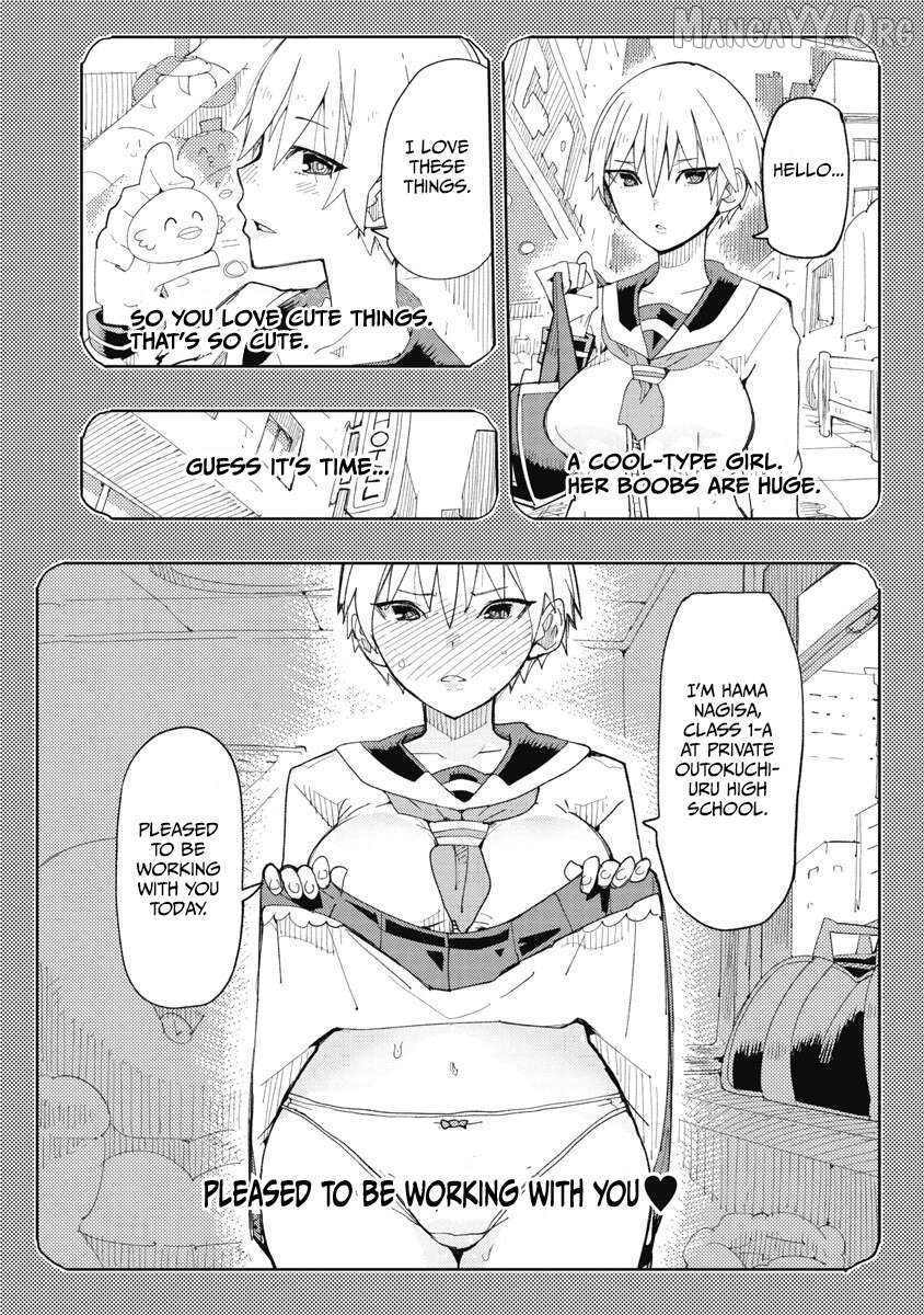 Toki-Sensei Wa Kigaetai Chapter 35.5 - page 2