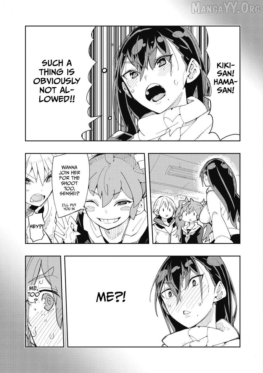 Toki-Sensei Wa Kigaetai Chapter 35.5 - page 3