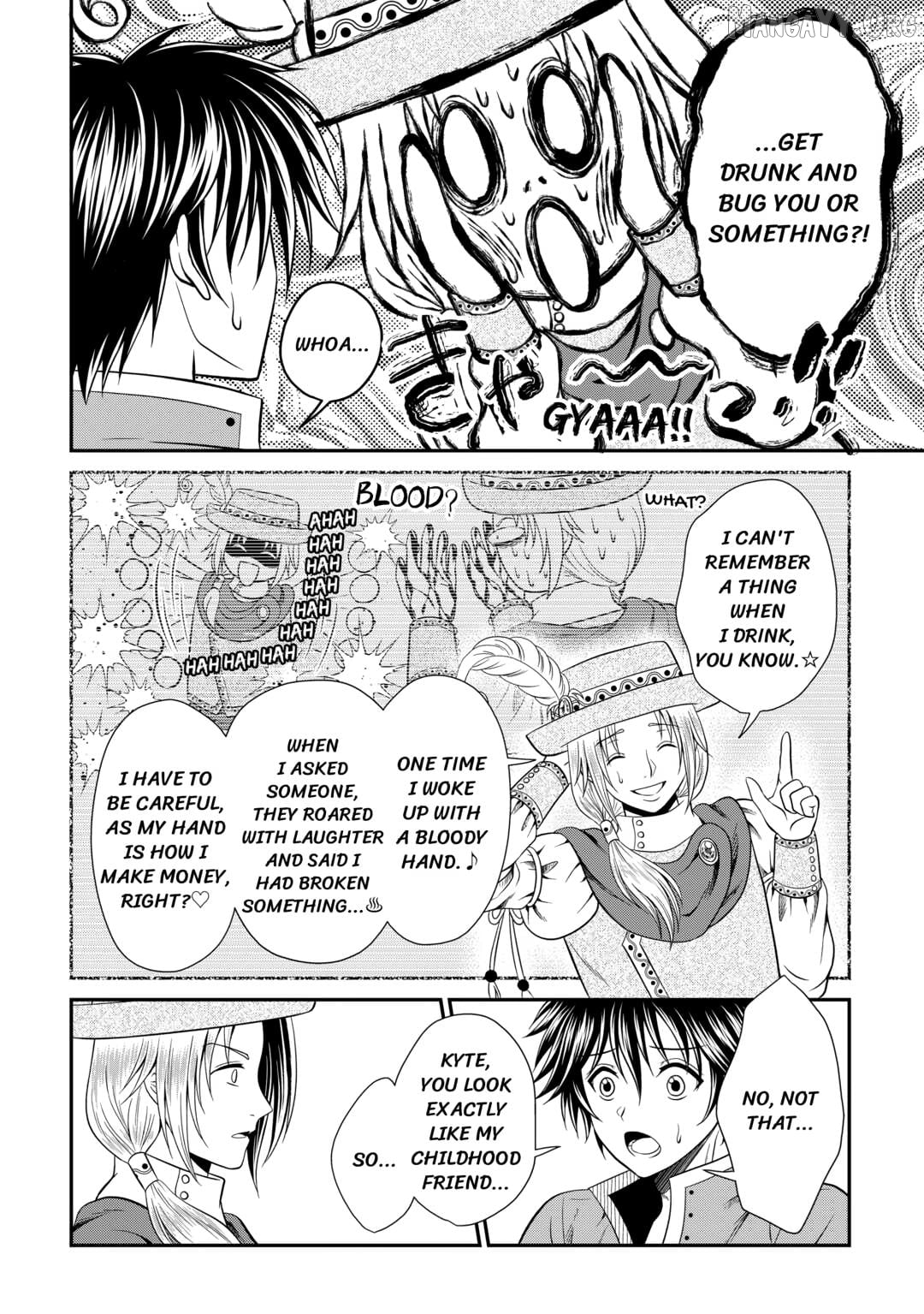The Carefree Frontier Life of the Strongest F-Ranked Adventurer Chapter 17 - page 16