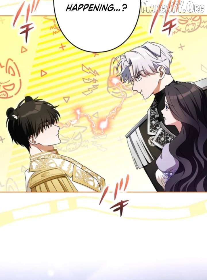 I Can't Stop Doting the Empire's Most Notorious Villainess! Chapter 80 - page 4