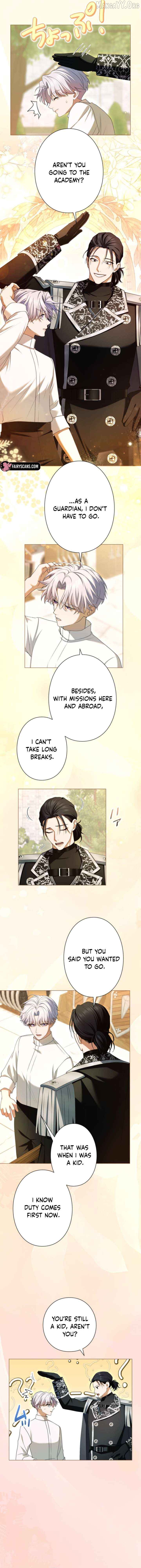 I Can't Stop Doting the Empire's Most Notorious Villainess! Chapter 81 - page 13