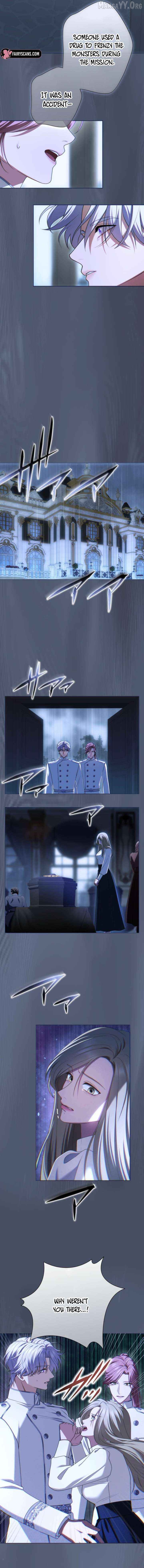 I Can't Stop Doting the Empire's Most Notorious Villainess! Chapter 81 - page 15